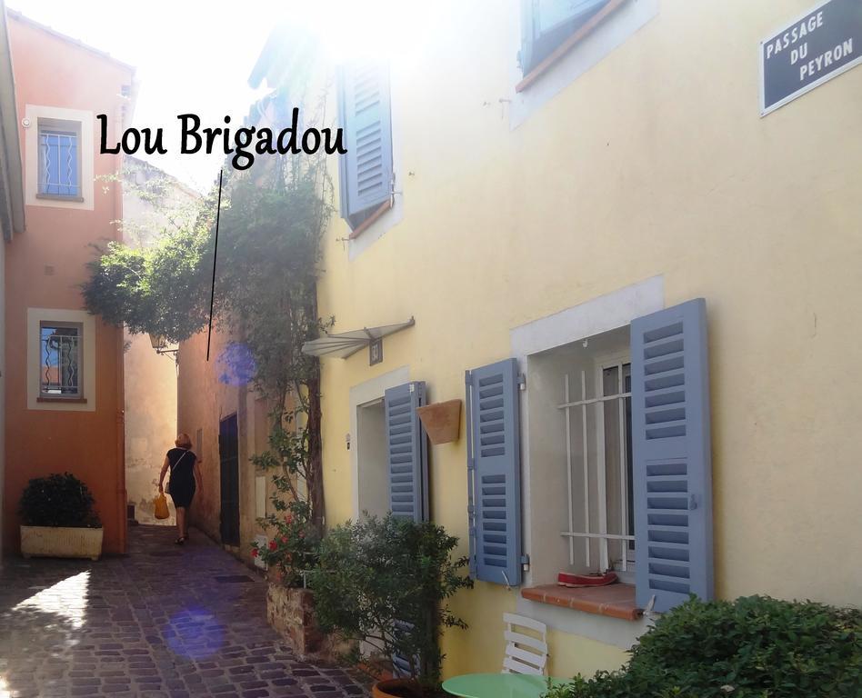 Saint-Raphaël Lou Brigadou 아파트 외부 사진
